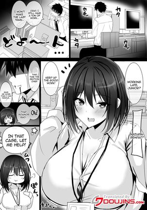 Image 13821263