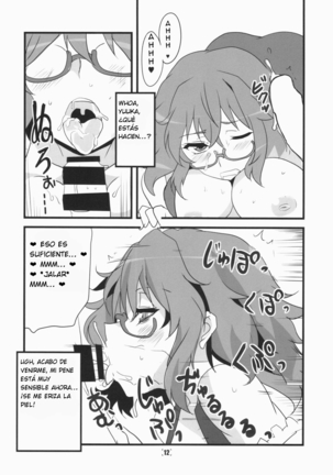 Deli Yuuka Page #15