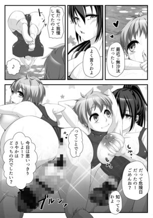 Image 1280751
