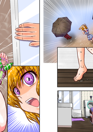 Katatsumuri no ie Page #42