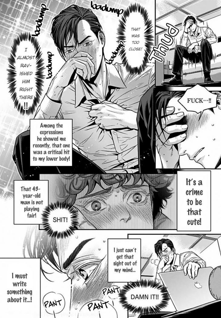 Boku no Mama-chan  Kaihatsu Nikki 1 | The development diary of my Mama-chan 1