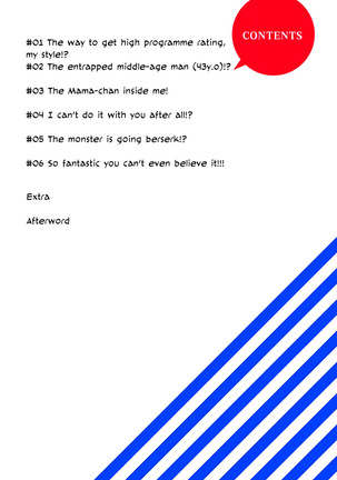 Image 1775923
