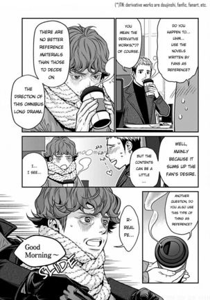 Boku no Mama-chan  Kaihatsu Nikki 1 | The development diary of my Mama-chan 1 - Page 24