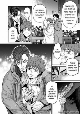 Image 1775932