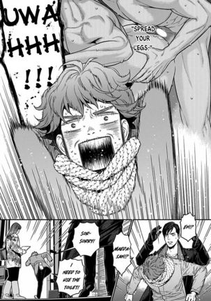 Boku no Mama-chan  Kaihatsu Nikki 1 | The development diary of my Mama-chan 1 Page #28