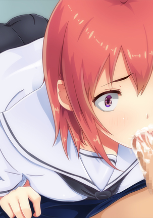 Manbiki JK, Oshioki Full Course de "Sei"san Page #17