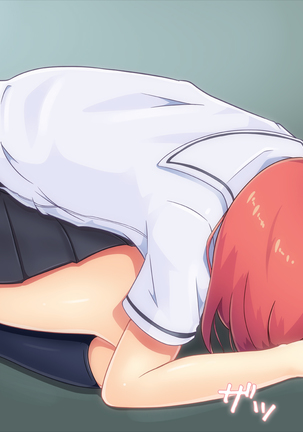 Manbiki JK, Oshioki Full Course de "Sei"san Page #73