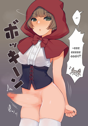 Futa Zukin-chan | Little Futa Riding Hood - Page 5