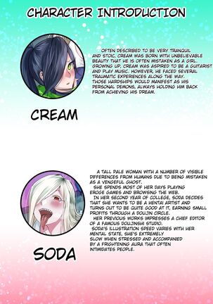 Creamsoda Jam Page #4