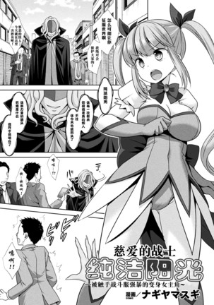 Image 9857107