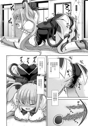 Image 9857116