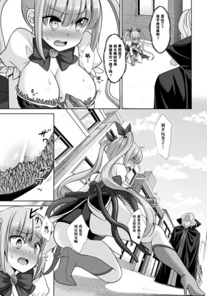 Image 9857111
