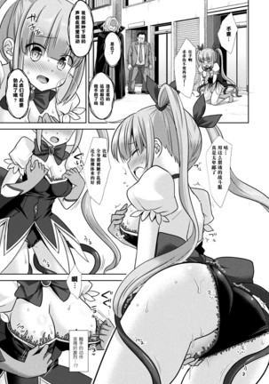 Image 9857113