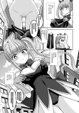 Image 9857109
