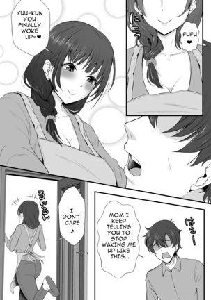 Gibomaidon-! Gibo to Gimai wa Ore no Chinpo Hanare ga Dekinai - Page 5