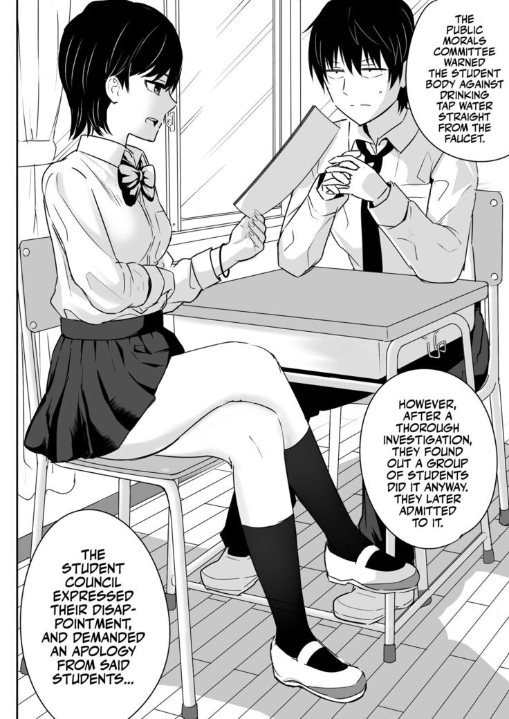 Zettai ni Aeide wa Ikenai Housoushitsu | Don't Fuck Around in the PA Room