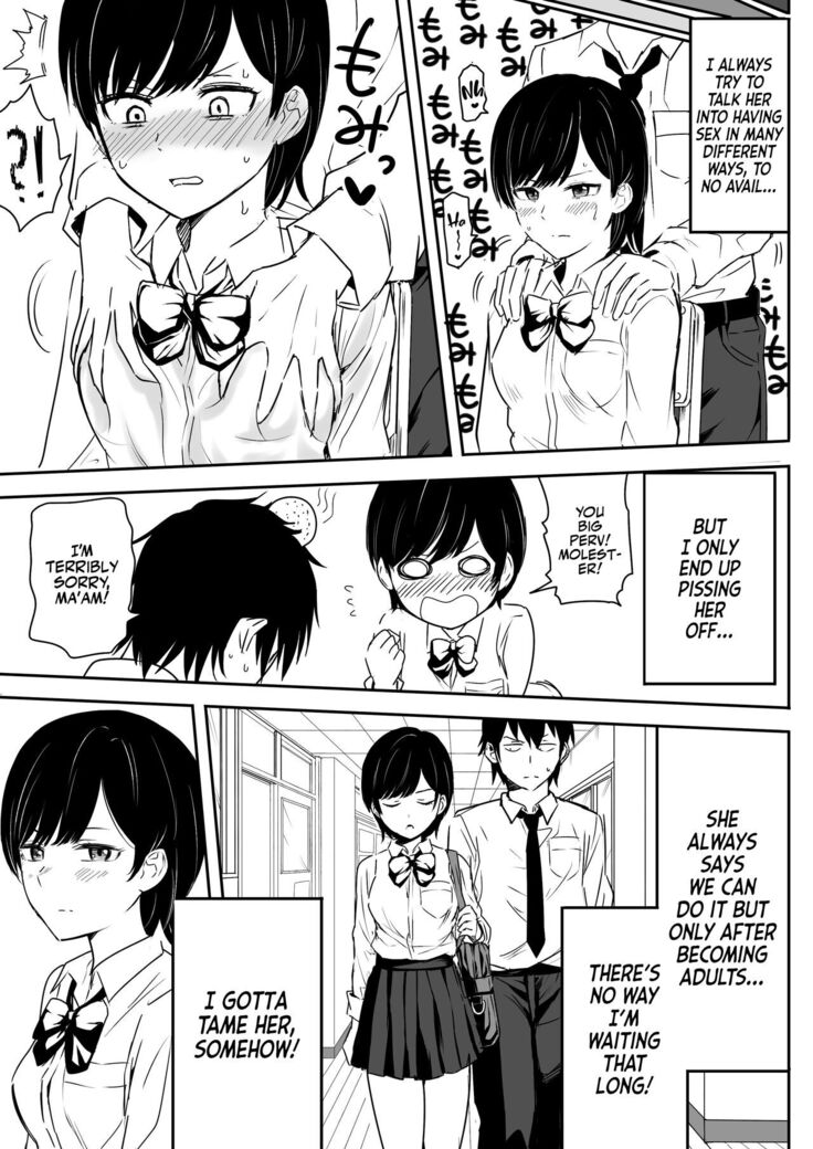 Zettai ni Aeide wa Ikenai Housoushitsu | Don't Fuck Around in the PA Room