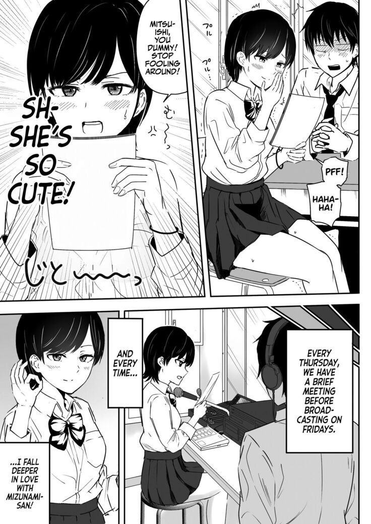 Zettai ni Aeide wa Ikenai Housoushitsu | Don't Fuck Around in the PA Room
