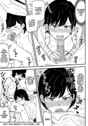 Zettai ni Aeide wa Ikenai Housoushitsu | Don't Fuck Around in the PA Room Page #40