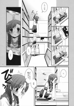 Image 339665