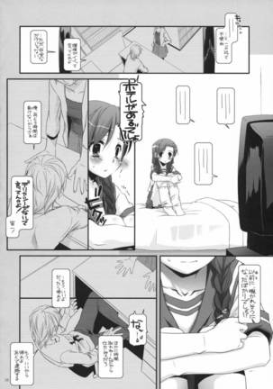 Image 339670
