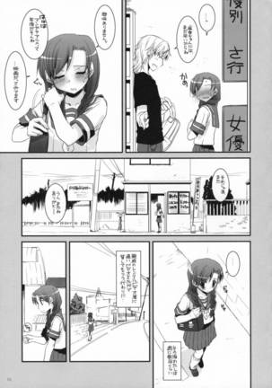 Image 339669