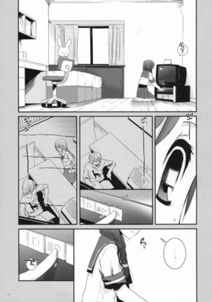 Image 339671