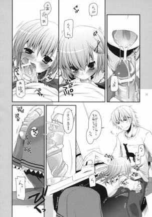Image 339675