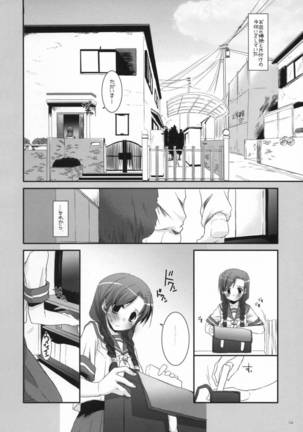 Image 339668