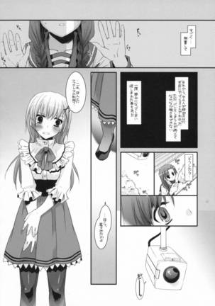 Image 339673