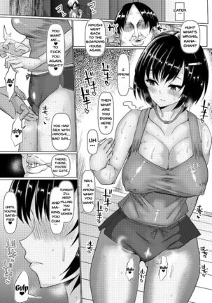 Summer Break With A Slut Page #13
