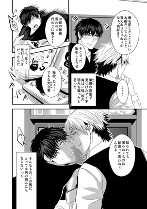 Image 2285241