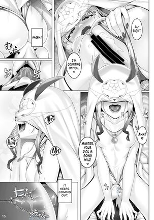 Melusine to Motto Iroiro Etchi Hon | Having Even More Various Types Of Sex With Melusine Page #15
