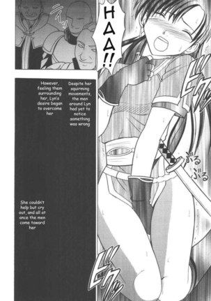Rekka no Kizuato - Page 29