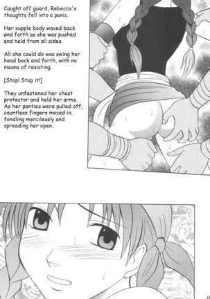Rekka no Kizuato - Page 52