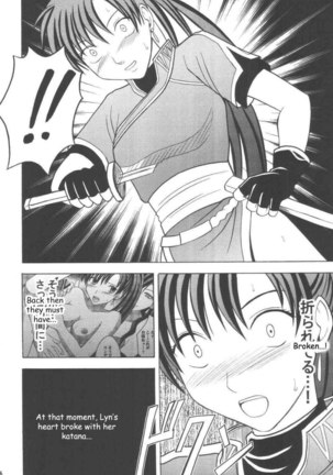 Rekka no Kizuato - Page 35