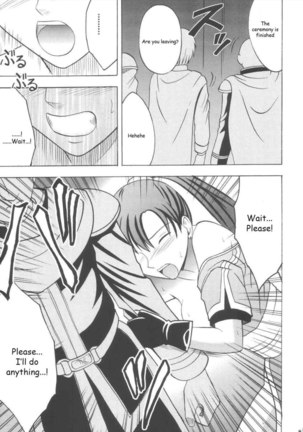 Rekka no Kizuato - Page 42