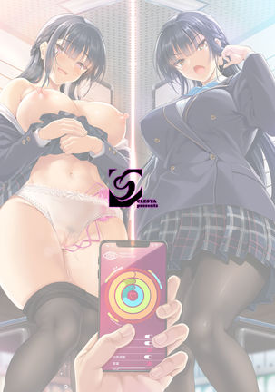Takabisha na Seitokaichou o Appli de Juujun Choukyou Page #38