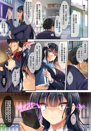 Image 8887526