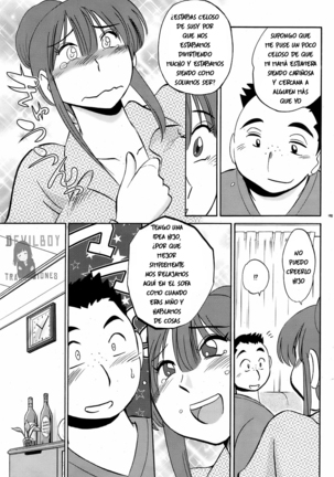 Mama Comfort - Tsuyatsuya Page #10