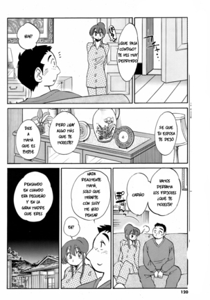 Mama Comfort - Tsuyatsuya Page #9