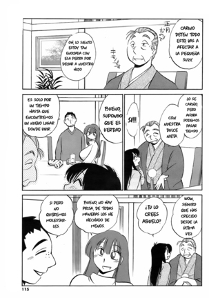 Mama Comfort - Tsuyatsuya Page #4