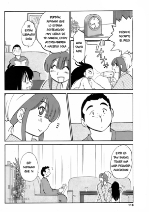 Mama Comfort - Tsuyatsuya Page #7