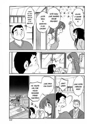 Mama Comfort - Tsuyatsuya Page #6