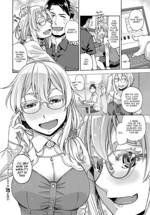Hybrid GxG Page #26