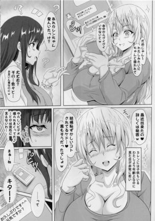 Image 1957438