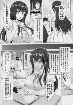 Image 1957434