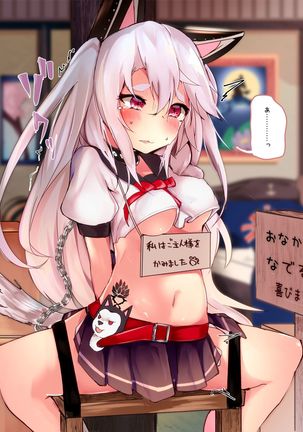 Image 4678303