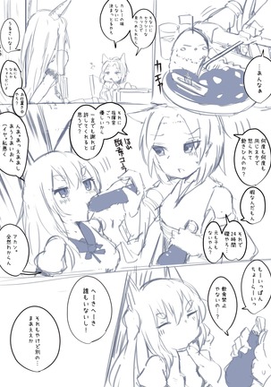 Image 4678306