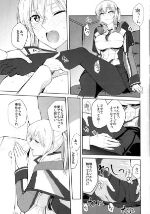 Graf Oppai Itadakimasu!